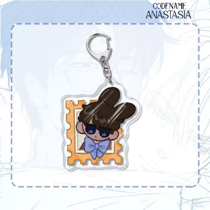 Acrylic Keychain (Codename Anastasia) Double-Sided 6 cm, Cute Character Pendant