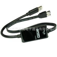 U-840 USB 3.0 �D eSATA 6G ���������