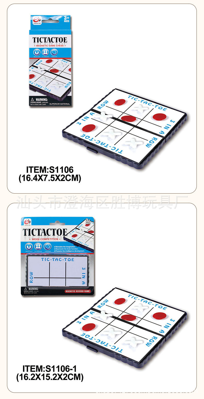 S1101-详情页_11.jpg
