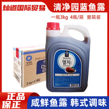 �����n�����@�{�~¶ 3kg4Ͱ�~֭�����ݲ��{���nʽ���@�y�~�{