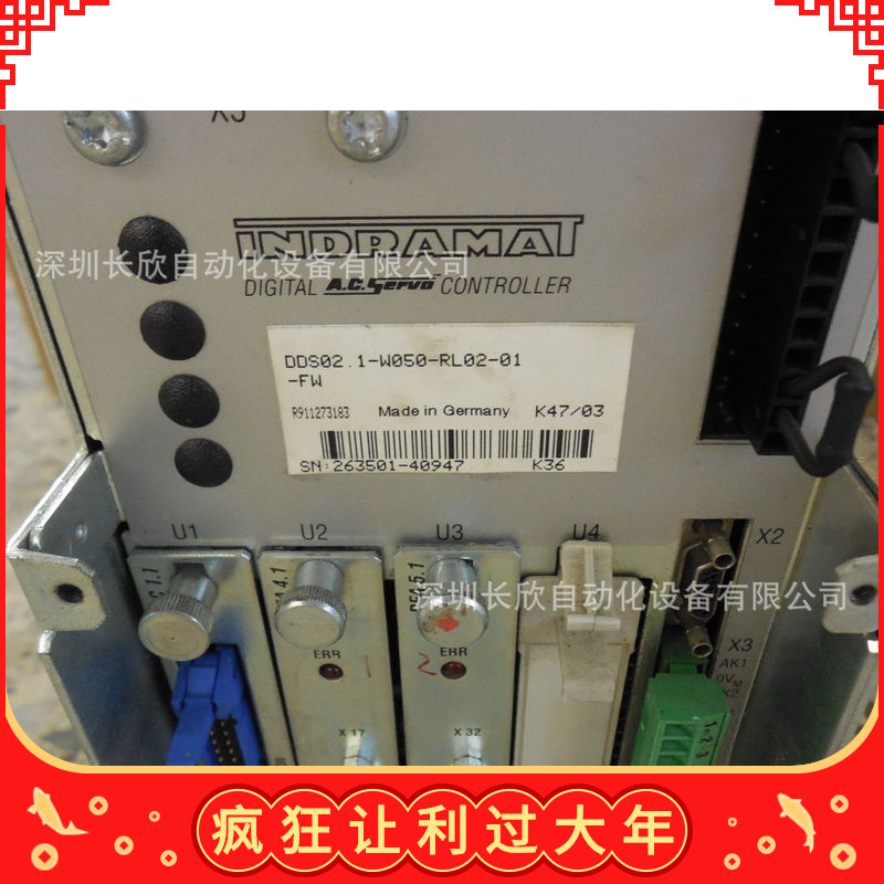 MSK071E-0300-NN-M1-UP0-NNNN力士乐电机 驱动器 低价