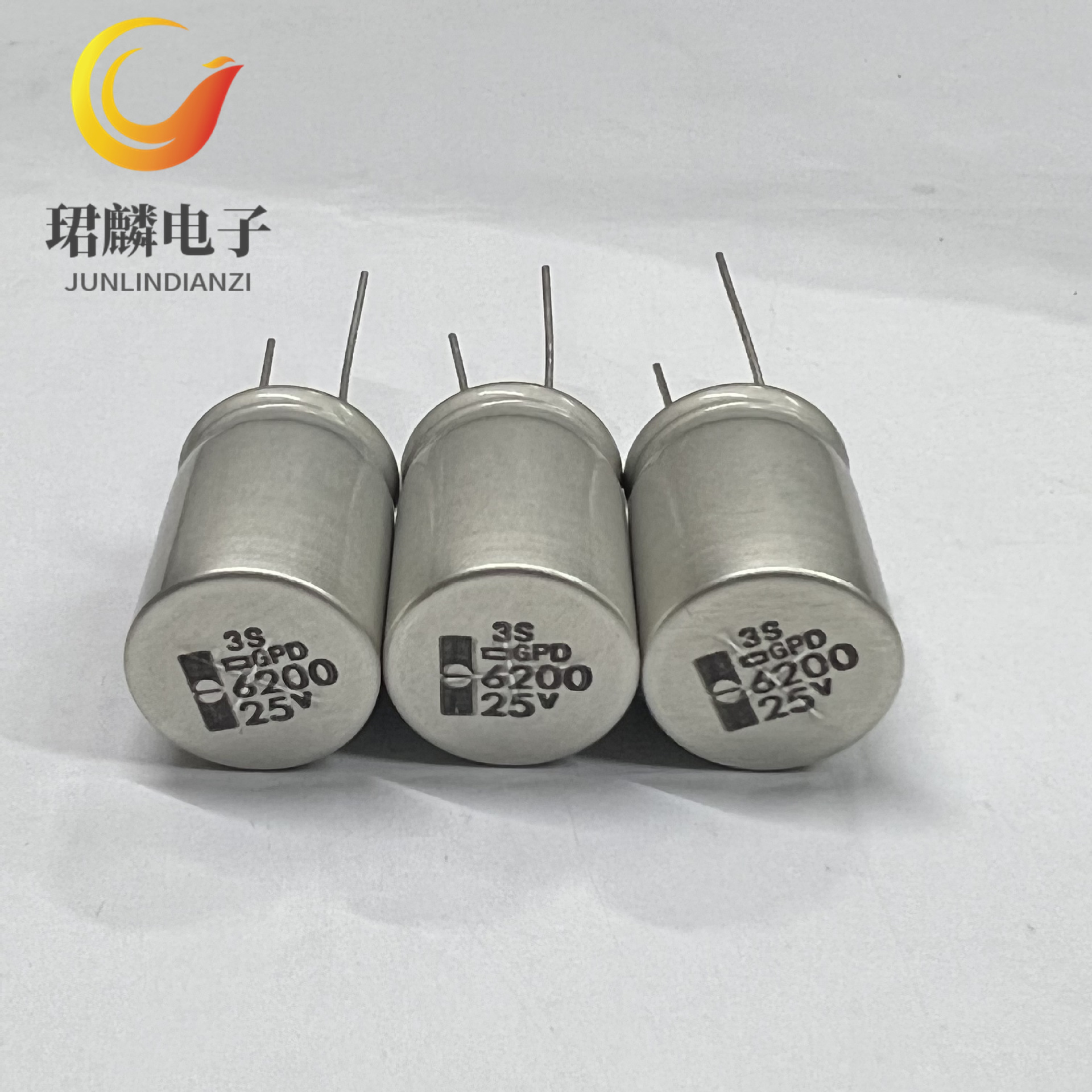 25V6200UF 18X25 GPD 黑金刚电解电容 EGPD250ELL622MM25H 耐高温