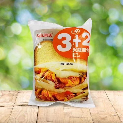 Fule 3+2 Purple Rice Bread with Ham, Red Bean, Blueberry, and Mango Flavor Sandwich Bread, 80g Breakfast Pastry Wholesale