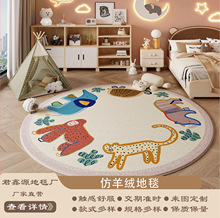 ��ͨ��ͯ���A�η���q��̺��߅̺��ܛ�������K�����ɐۿəCϴ�؉|