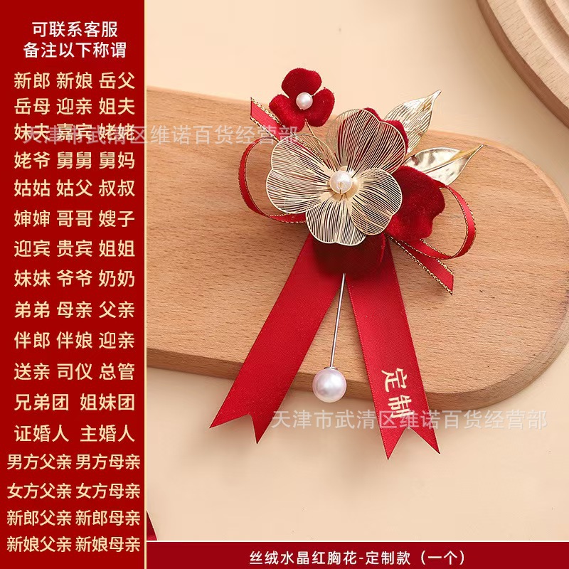 ef6cef6aec6f485bc183761281e781