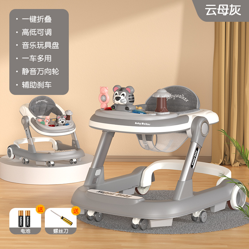 Caminante para bebés, cochecito multifunción anti-vuelco, plegable, tres en uno, ayuda para bebés, sentarse y empujar