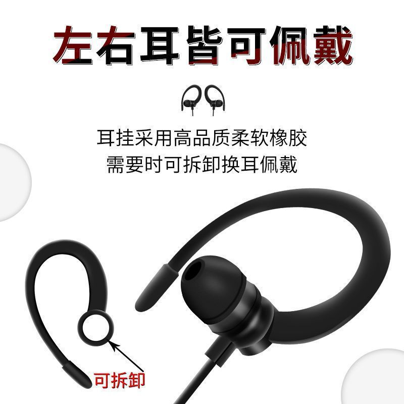 Baoji K-head auriculares universales auriculares de alta calidad auriculares inalámbricos unilaterales de reducción de ruido a través de los auriculares