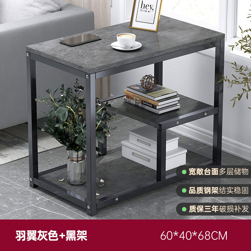 Personalizado al por mayor mesas de té sofá gabinete creativo tabla cuadrada simple estante dormitorio pequeño tipo mesilla de cabecera