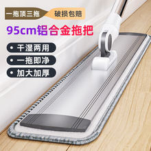 ����̖�X�Ͻ�����ϴƽ���ϰѼ��Ñ�����ˮ�ϵ������ɝ����һ�σ�