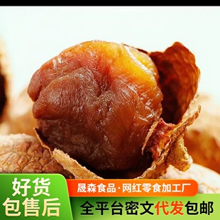 ���l���l2025���ζ��֦�ɺ�С�����b��֦�Ɏ������T�����֦��