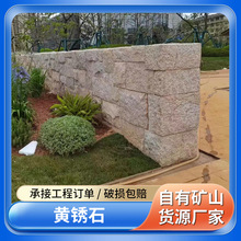 �S�Pʯʯ�ĵشu͡��ʯ��ƿ��Ģ��ʯ�R��ʯ���臊Ȫ�@�־��^����