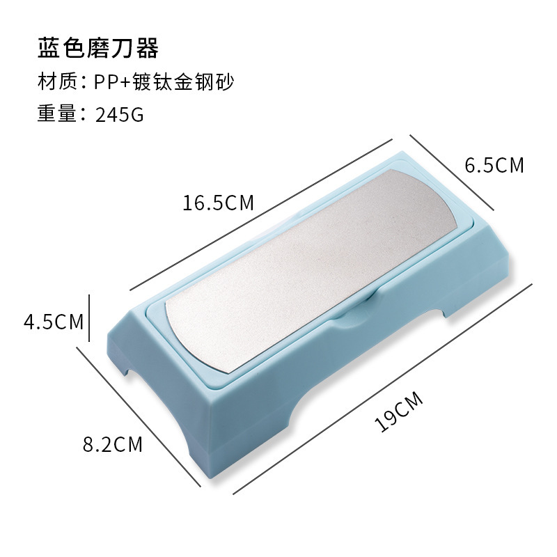 両面金刚砂研削器家庭用キッチン研削包丁快速研削棒蜂の巣型研削石板卸売り|undefined