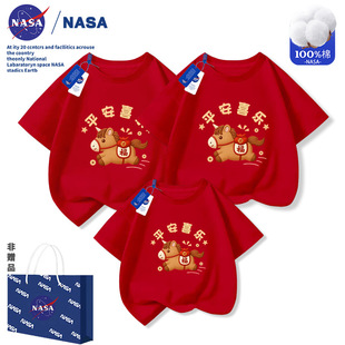NASA�R��tɫ���޶���t����Ůͯϲ�c�^��A�I��������ȫ���H���b