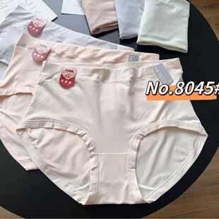 8045#�ﶬ�¿� �ӷʼӴ�� ����ĥëĪ�������s��ɫ��ůŮʿ��ѝ