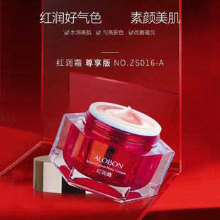 ѩɏ�t��˪50g  �aˮ�������Bӯ��ˮ�۽z��ֲ�������˪