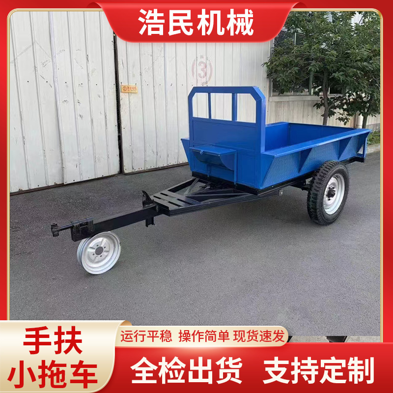 Factory Direct Sales: Hand-Held Tractor Small Trailer, Agricultural Small Trailer, Hand-Held Tractor Rear Suspension Trailer