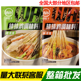 �����������u�{�������Ĵ���ζ360g���b��側��������{�ϼ������l