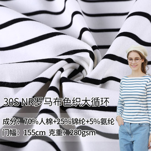 30S NR�\���_�R��ɫ���ʗl��ѭ�h  ����ᘿ����u�� �ļ�T������