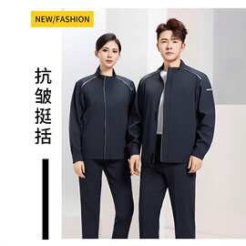 软壳冲锋衣春秋工作服雷军同款企业高端商务工装夹克外套印绣logo