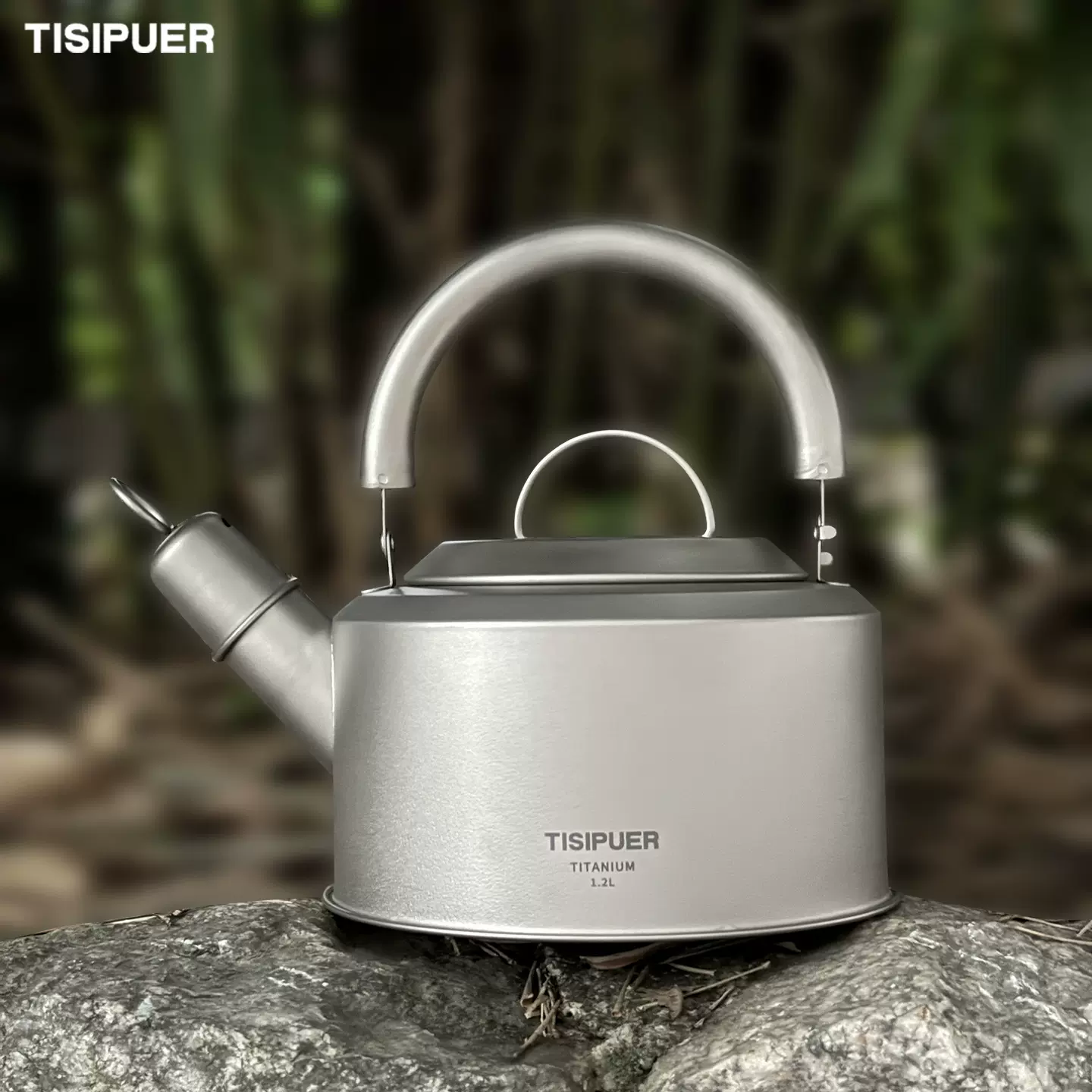 纯钛烧水壶便捷柴火野炊钛合金野营明火户外便携式超轻泡茶壶煮水