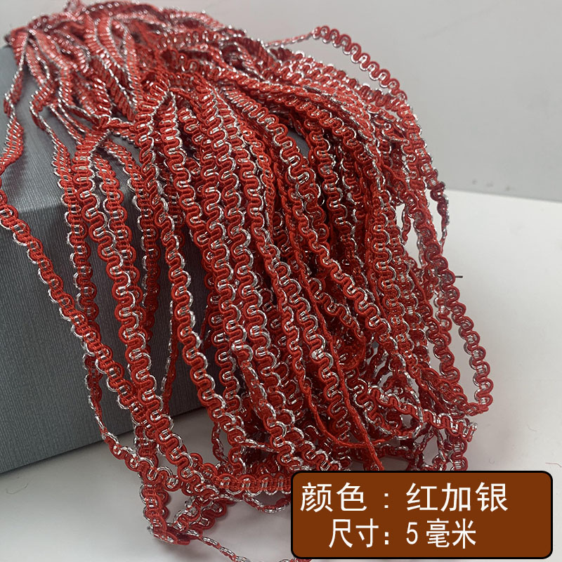 Muñeca de 25 m de encaje de hilo de oro y plata de estilo étnico de 5mm de dos colores Great Wall pequeño cinturón curvo de bricolaje accesorios de traje