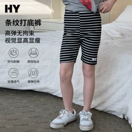 童裤;童T恤;普通外套