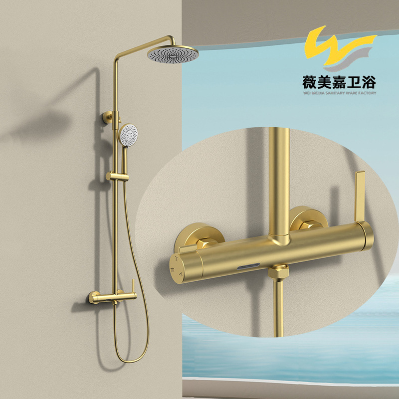 All-Copper Brushed Gold Three-Function Hot and Cold Shower Set Bathroom Lift-Type Water Heater Shower Faucet with Pressure Boost