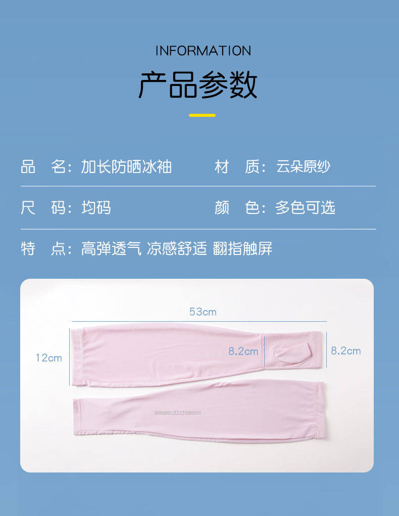 16.jpg?x-oss-process=image/format,png