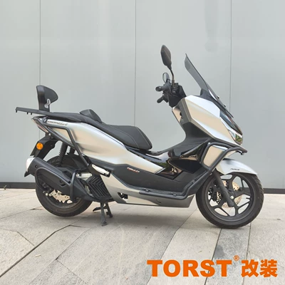 one-stop modification – Motorcycle bumper