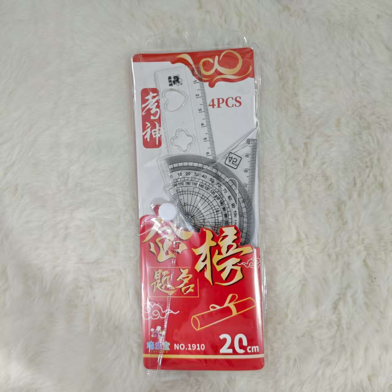 dibujos animados simplista hermoso conjunto de reglas estudiantes multifuncional de alto valor facial regla de papelería cuatro piezas conjunto de plástico primario al por mayor