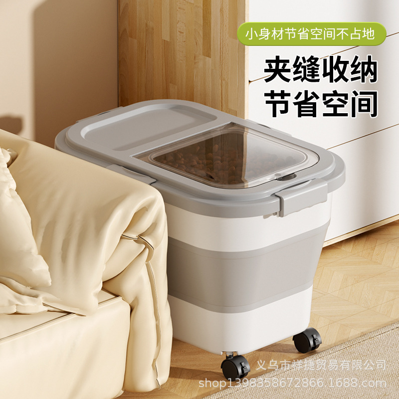 メーカー直送 Amazon 折りたたみ式ドッグフードバケツ キッチン防カビ防湿穀物保存バケツ 米保存バケツ 小麦粉バケツ 米箱|undefined