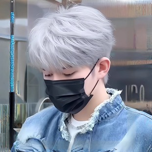 Men's Short Hair Wig Trendy Japanese Style Gradient Undercut Men's Short Straight Hair Ice Blue Gray Natural Full Wig