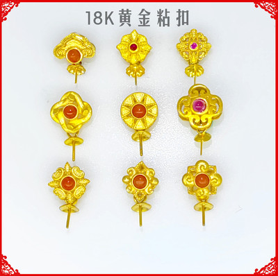 G18K Gold buckle Gluing AU750 Gold Pendant Set gules stone