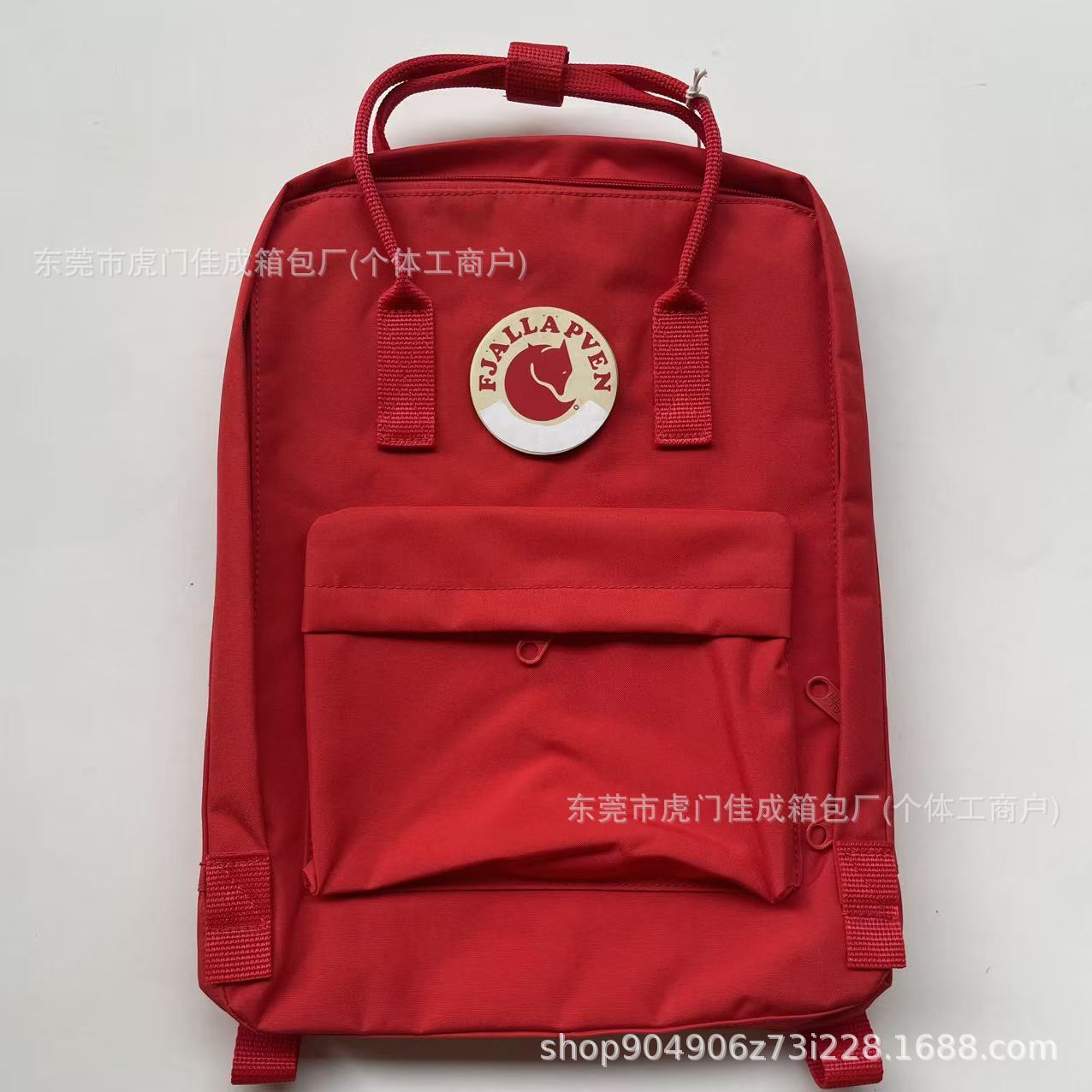 빅 레드