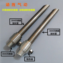 ����ݔ���� ��հl����  �����������ݔ����������ϙC