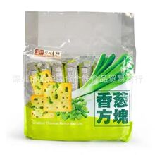 批发香港美味栈香葱方块饼干薄脆四方饼休闲零食300g12包一箱