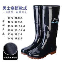 �S�����l����139��Ͳ�����|��Ь�Ӻ���� ���l���B����Ь��Ͳ��ѥ