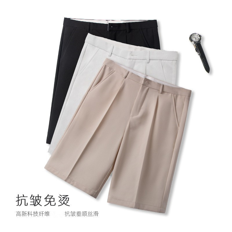 Men's Shorts Summer Thin Solid Color High-end Loose Trendy All-match Straight Suit Pants Men's Casual Pants Men's Shorts Summer Thin Solid Color High-end Loose Trendy All-match Straight Suit Pants Men's Casual Pants
