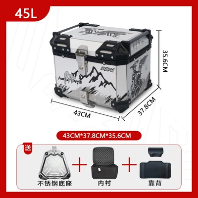 Ayay Aluminum Alloy Tail: Motorcycle trunk - stainless-steel-base-45l-white-background-mountain-backrest-luxury-lining