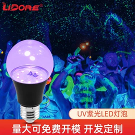 室外LED;室内LED;LED球泡灯