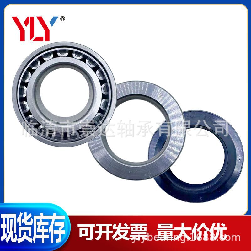 Rear Axle Bearing and Seal Jeep Wrangler Part Number 68499023Aa in Stock with Large Quantity and Excellent Price