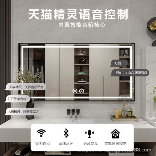 Square aluminum frame anti-fog toilet bathroom mirror led body induction luminous mirror wall hanging smart mirror touch