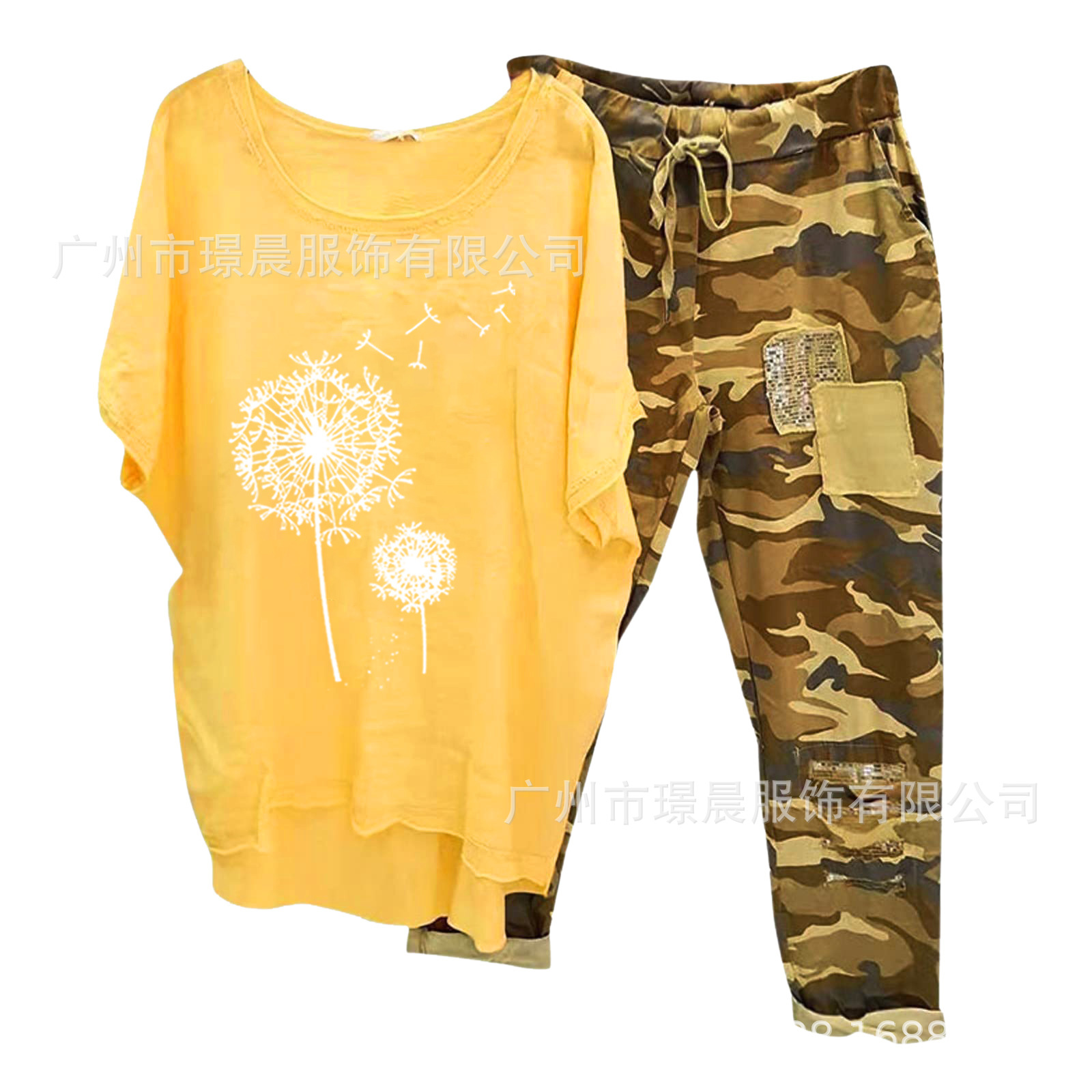 134105 Element 47-yellow