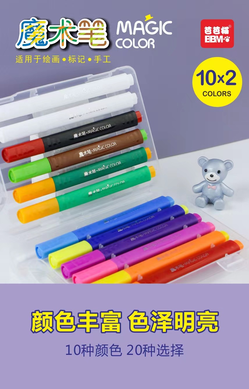 微信图片_20220619182009