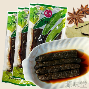 ����һƷ����u�S������С�S���̲��u�˺���������