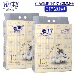 �����Ҏ��鼈�ɝ�ˮ�����l�����d���105��4��420���Ӻ�