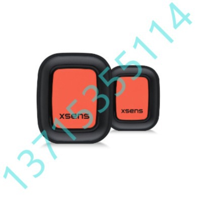 DEPRAG德派螺丝刀电批 342EGA/342EGT-0029/0049/0088/0117/0176