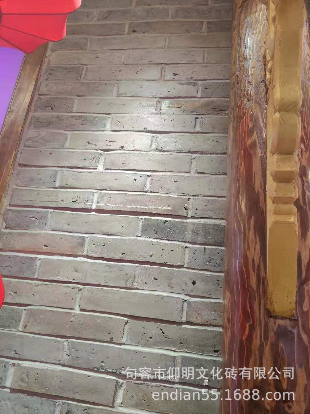 微信图片_20220722104131