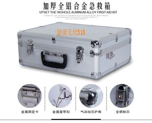 �tԺ�C�����X�Ͻ𼱾�����𑪼���У܇ș����ƃȿ�܇�d����