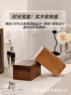 �ں��Ҍ�ľ�ռ{�Џ͹������s���������wľ�Д[�O���y̨ľ�|�b�